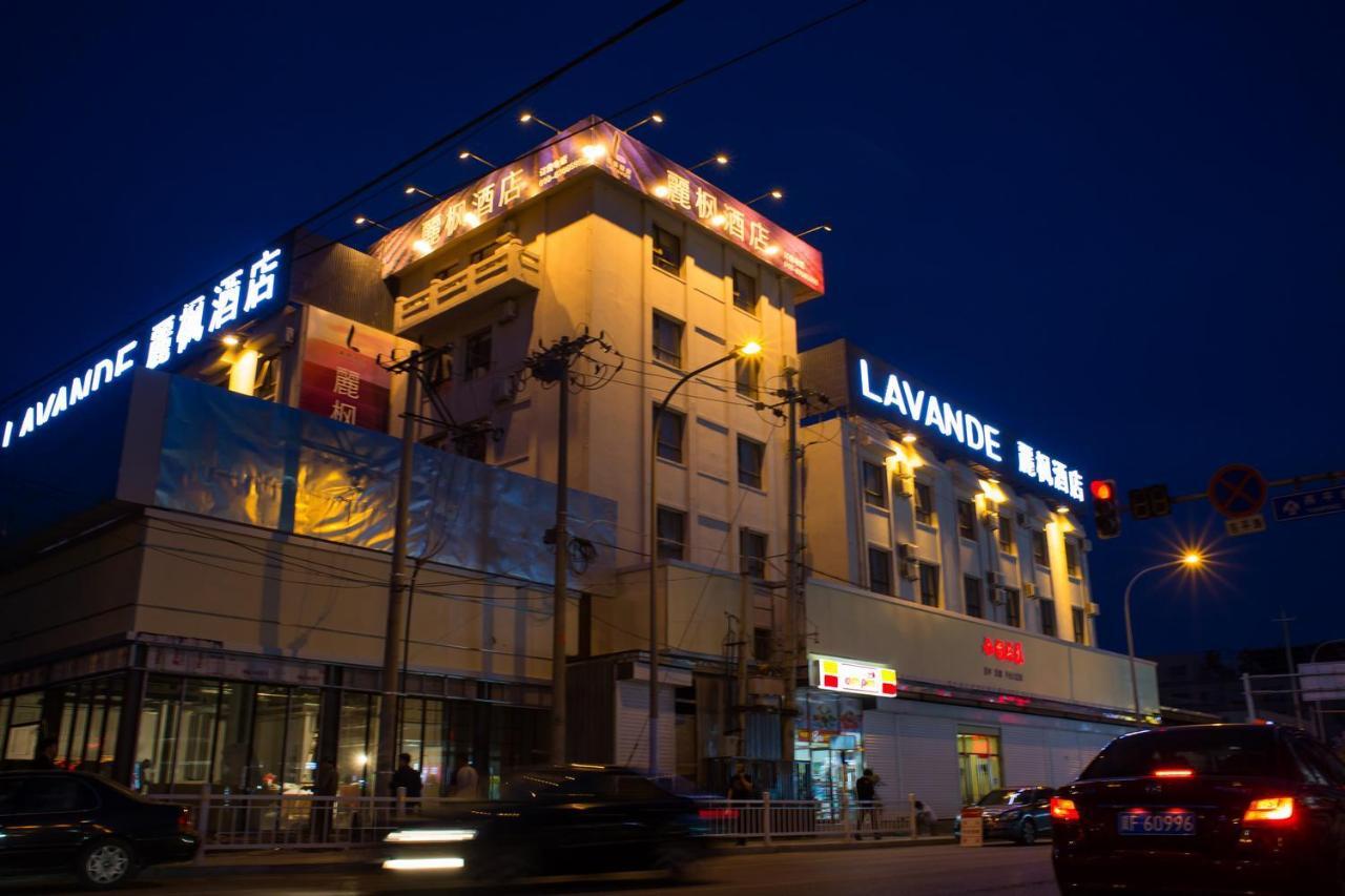 Lavande Hotel Beijing Changping Government Street Dış mekan fotoğraf