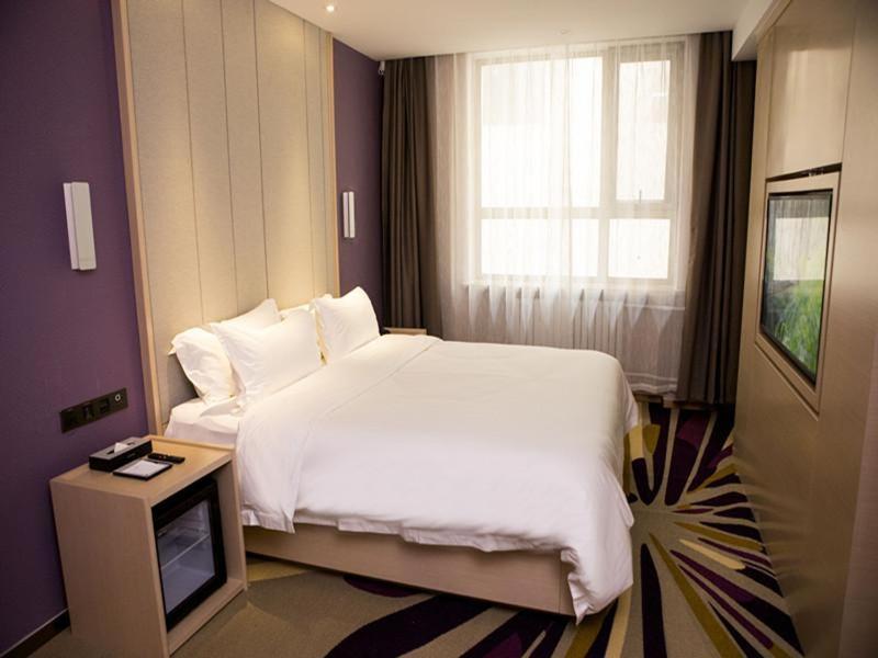 Lavande Hotel Beijing Changping Government Street Dış mekan fotoğraf