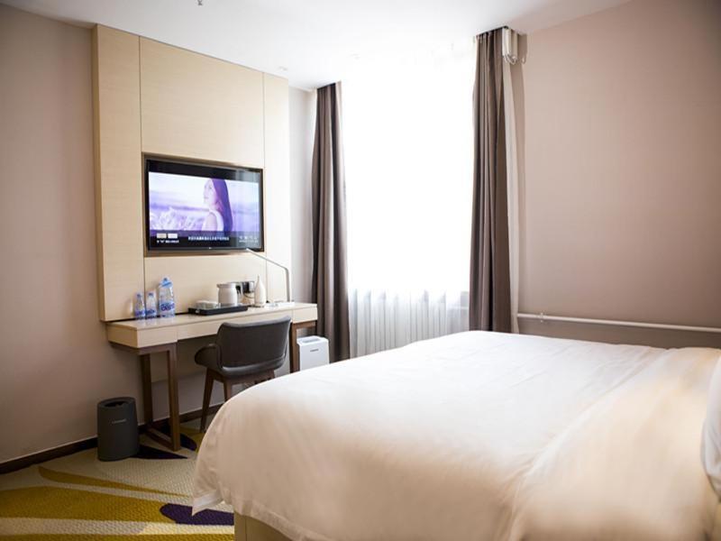 Lavande Hotel Beijing Changping Government Street Dış mekan fotoğraf
