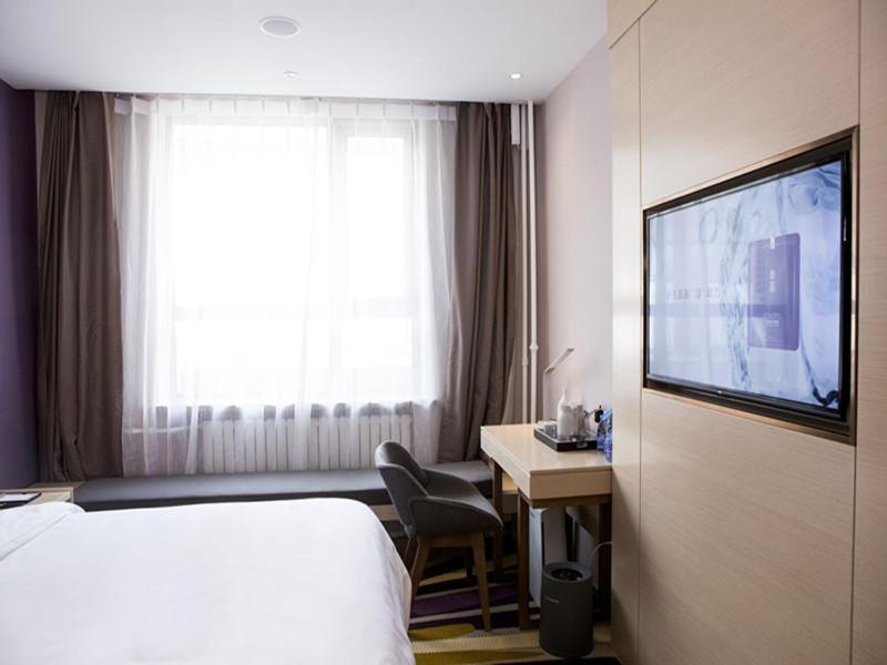 Lavande Hotel Beijing Changping Government Street Dış mekan fotoğraf