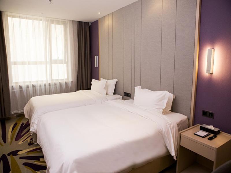 Lavande Hotel Beijing Changping Government Street Dış mekan fotoğraf