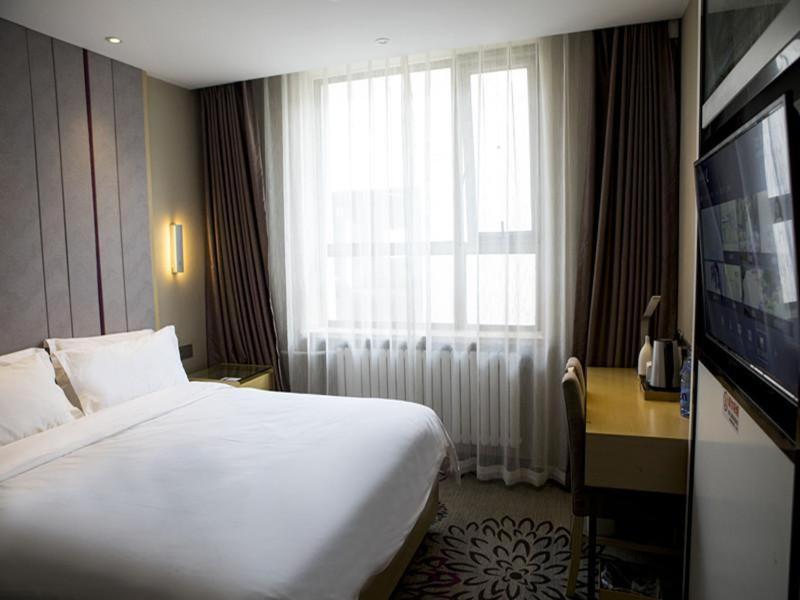 Lavande Hotel Beijing Changping Government Street Dış mekan fotoğraf